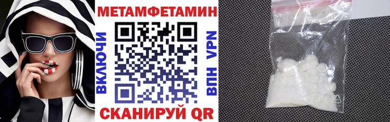 мега ТОР  Данилов  АМФ 98% 