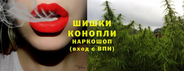 кокаин Алексин