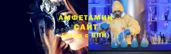 кокаин Алексин