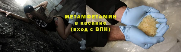 мефедрон мука Алзамай