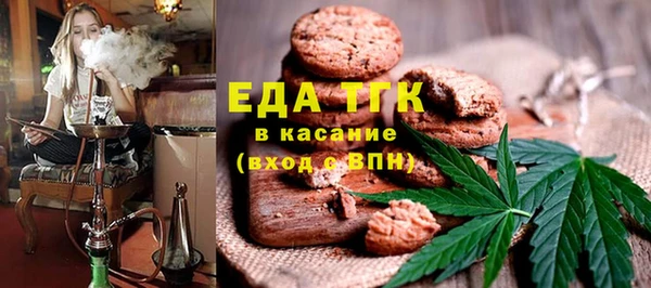 прущий лед Алексеевка