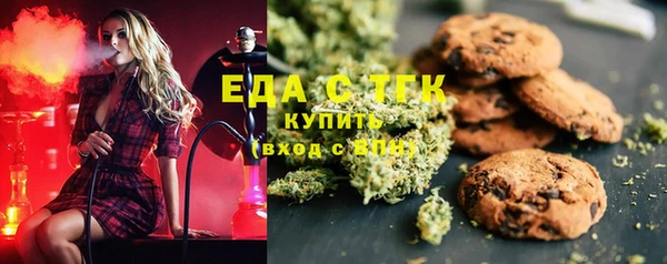 прущий лед Алексеевка