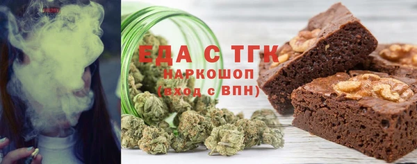 кокаин Алексин