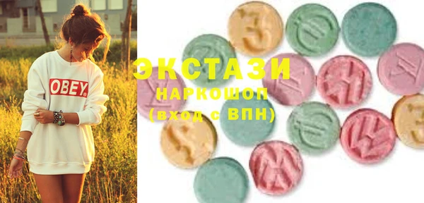 мефедрон мука Алзамай