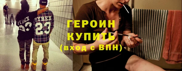 МДПВ Абдулино