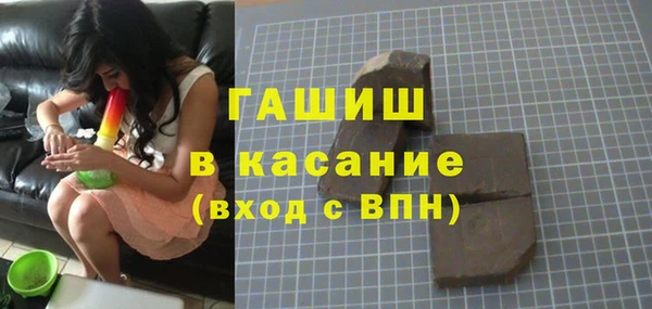 кокаин Алексин