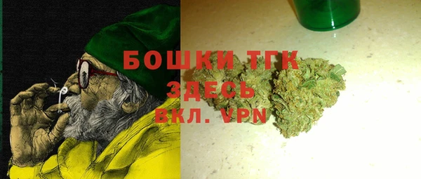 прущий лед Алексеевка